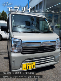 New エブリイ入庫しました(^^)/